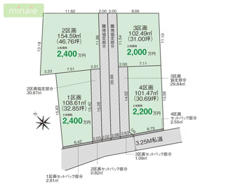 【土地図】 | 当社で現地販売会開催中　大手建売メーカー　建築条件付き　上志津　全4区画　1区画