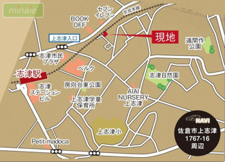 【地図】 | 当社で現地販売会開催中　大手建売メーカー　建築条件付き　上志津　全4区画　1区画