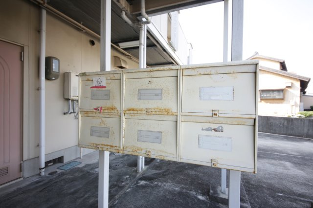 ドミール花園のその他共用部分