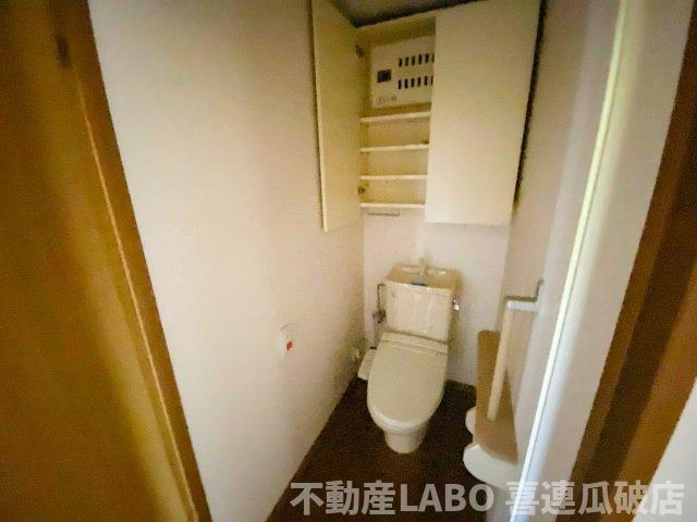 ガーデンハイツ加美 C棟のトイレ