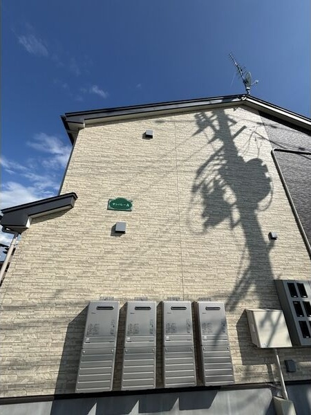 サンバレーAの外観