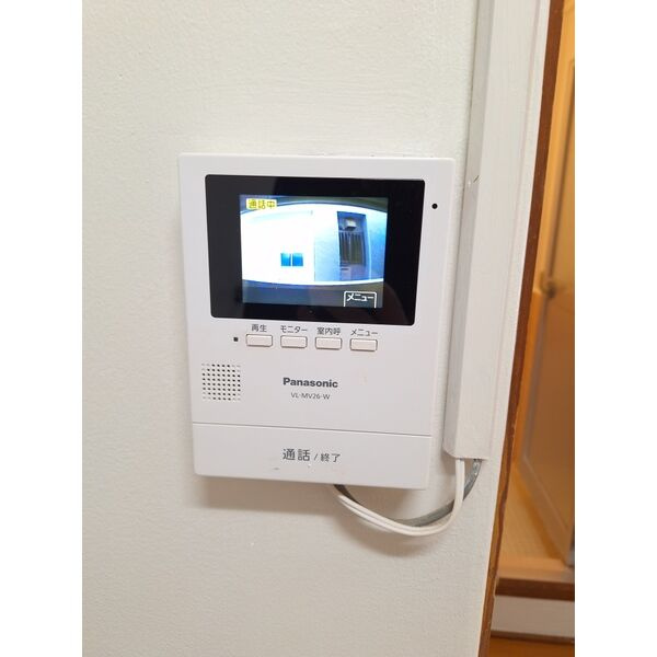 マンション野口1のセキュリティ