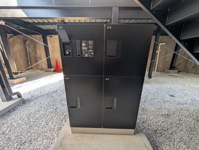 【その他】 | アザーレ・パッシオ仙川