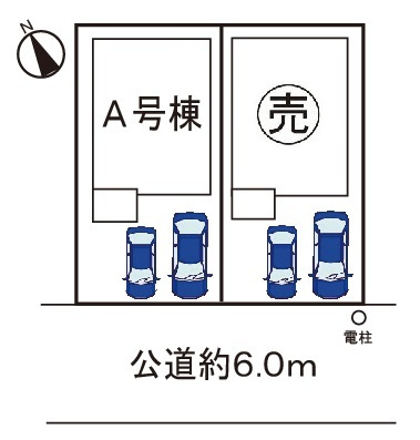 小牧市藤島２丁目　新築戸建　A号棟の区画図|南面道路・陽当たり良好です。
駐車場並列２台（車種による）
