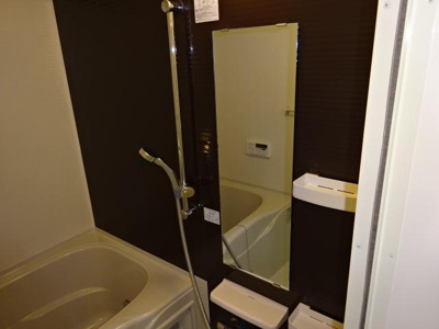 【浴室】 | シャルマン | バス