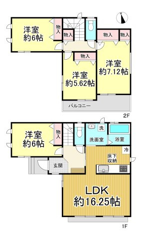【今からご案内可能】東海市富木島町伏見４丁目　全１棟 の間取り|４LDK、土地面積:113.28㎡、建物面積:96.90㎡