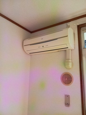 【その他】 | サン住吉