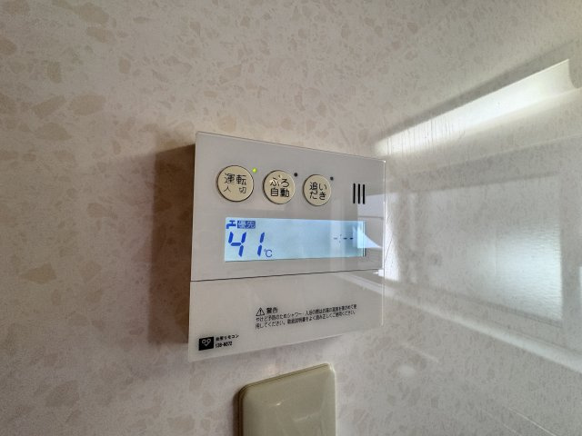 ガーデンホームズ長法寺の設備
