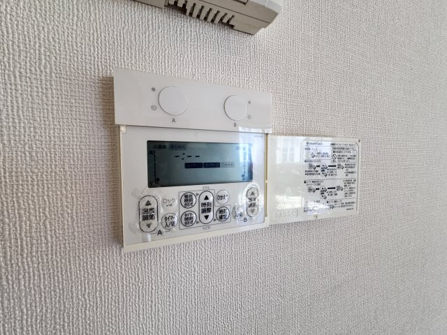 ガーデンホームズ長法寺の設備|床暖房（設備対象外）