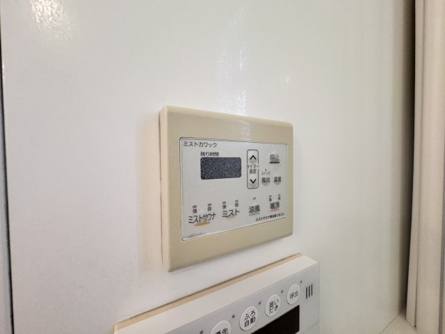 ガーデンホームズ長法寺の設備|ミストサウナ