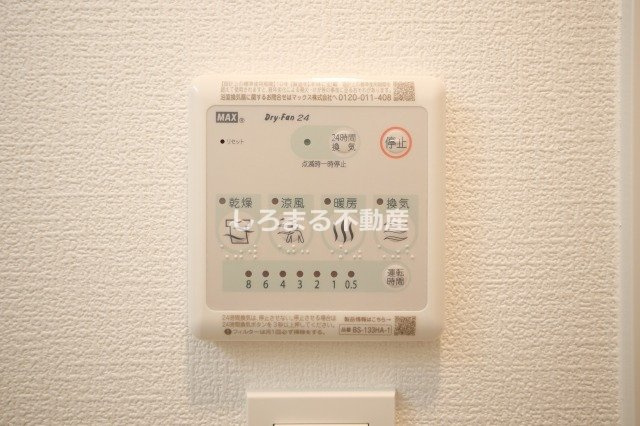 アドバンス大阪城ベレッツァの設備