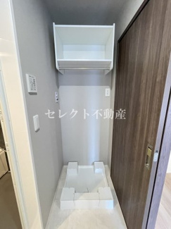 【その他】 | M&S RESIDENCE LIEN | 【M&S RESIDENCE LIEN】