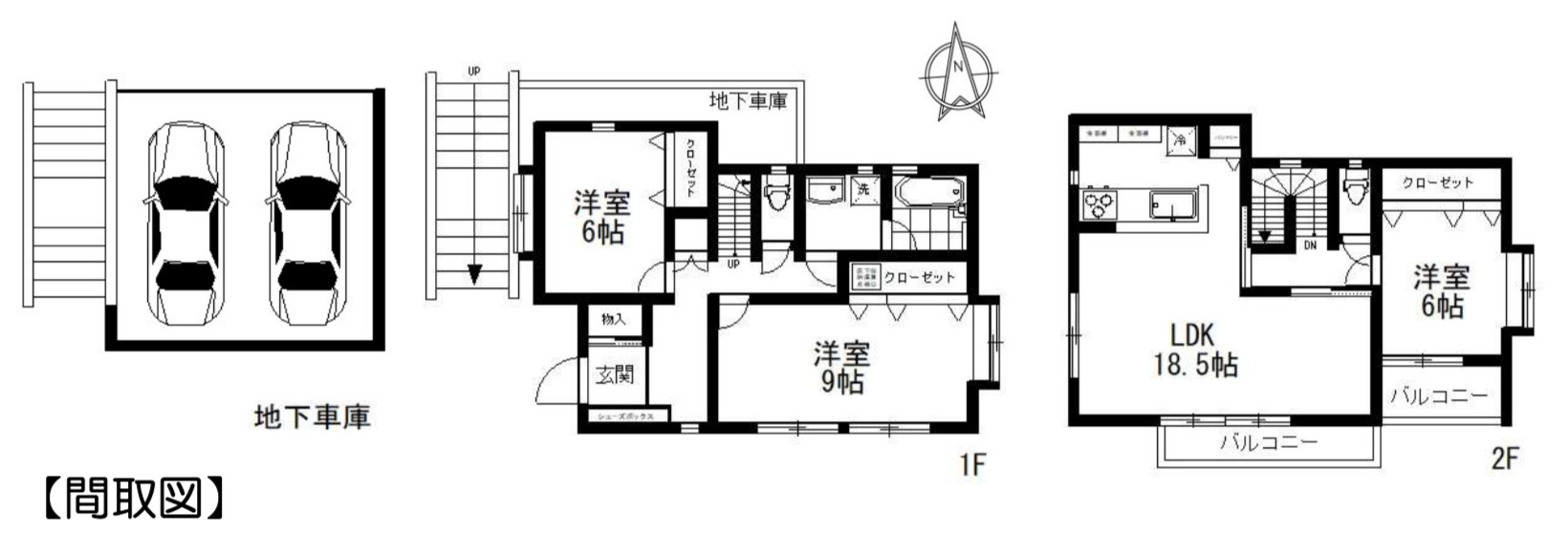 横浜市港北区篠原台町 新築戸建て【仲介手数料無料】カースペース2台の間取り