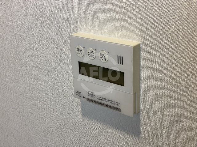 アーバネックス梅田西の設備|アーバネックス梅田西　給湯設備