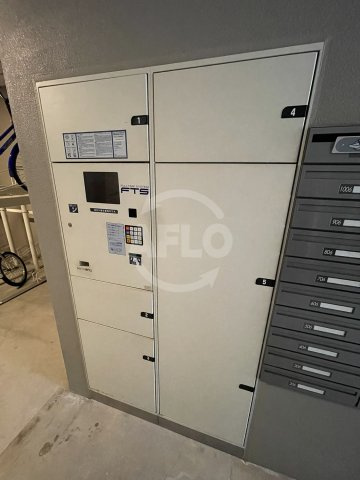 アーバネックス梅田西のその他共用部分|アーバネックス梅田西　宅配ボックス