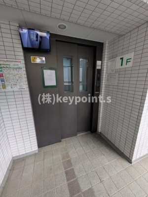 【セキュリティ】 | グローリア初穂椎名町