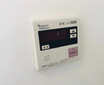 【設備】 | パールフラッツ