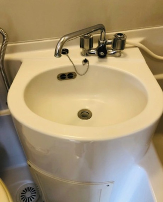 【洗面所】 | パールフラッツ