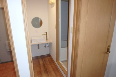 【洗面所】 | ファミール１番館