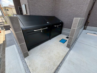 【その他共用部分】 | リブリ・中神Ⅱ | ゴミ置場