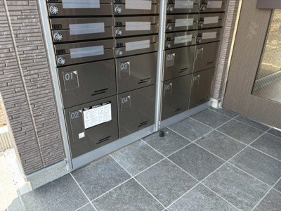 【その他共用部分】 | リブリ・中神Ⅱ | 宅配ボックス