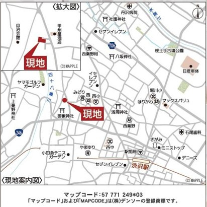 【地図】 | 秦野市堀西　カースペース３台駐車可能