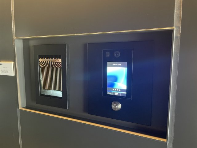 【セキュリティ】