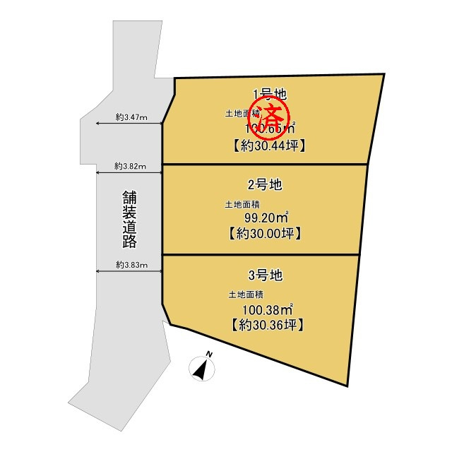 【価格改定】長岡京市奥海印寺門ノ町の区画図|全3区画の分譲地です！