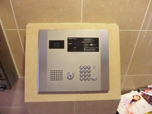 アドモリモト元町通のその他共用部分