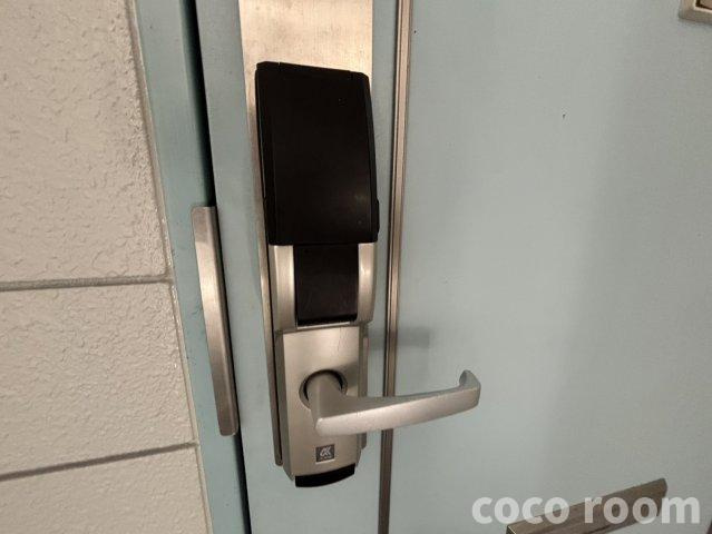 エムズビルのセキュリティ