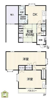【間取り】 | 草加市花栗3丁目　中古一戸建て
