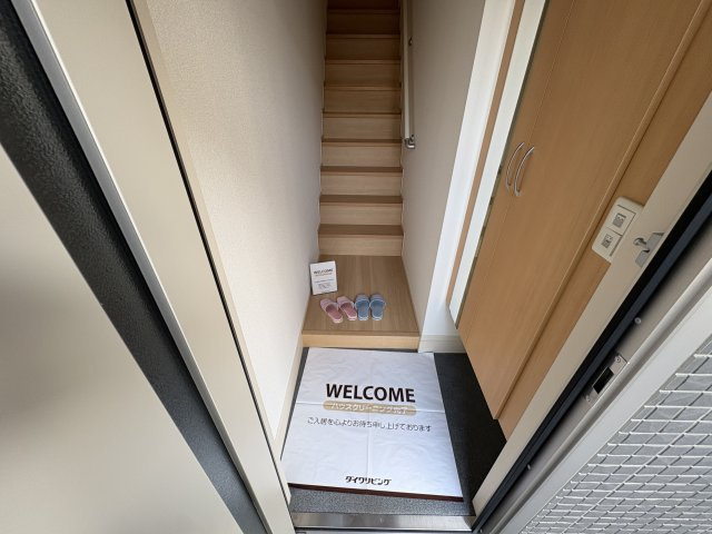 リッシュ・アヴニール　B棟の玄関