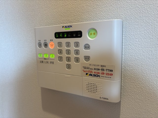 リッシュ・アヴニール　B棟のセキュリティ