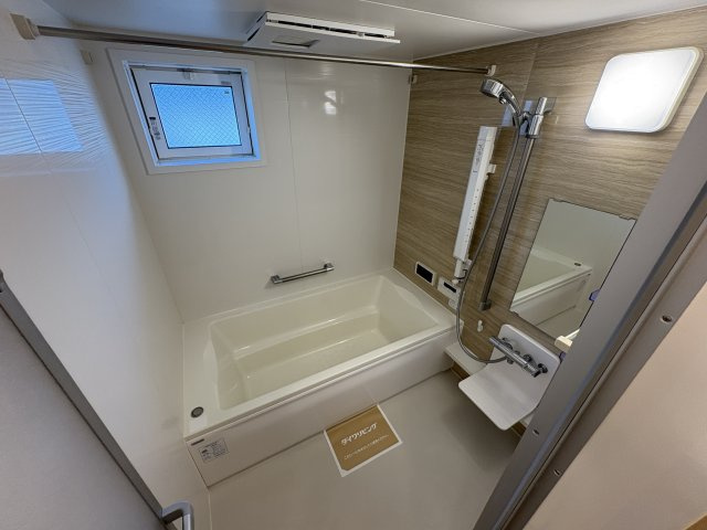 リッシュ・アヴニール　B棟の浴室