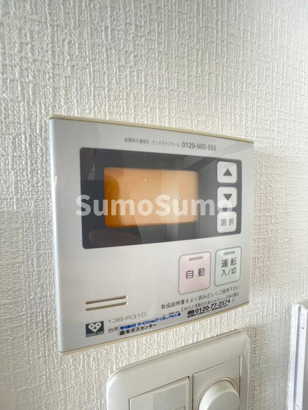 Poco A Poco 三宮 High Towerの設備