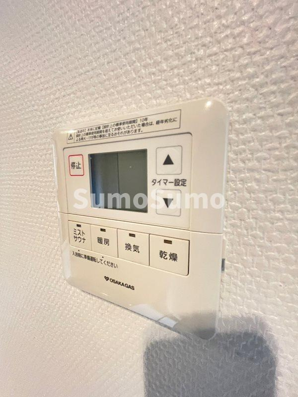 Poco A Poco 三宮 High Towerの設備