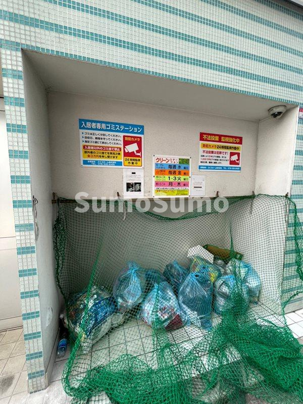 Poco A Poco 三宮 High Towerの外観