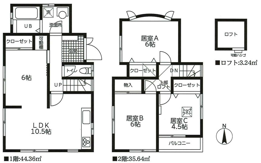 ◆リフォーム済み◆新橋町 中古戸建 2980万円の間取り