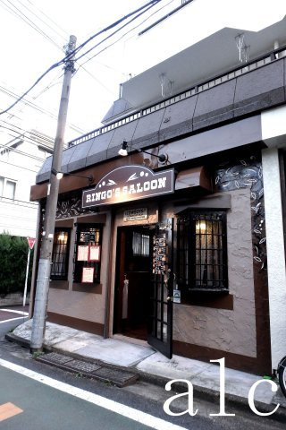 サンパレス中野坂上の周辺