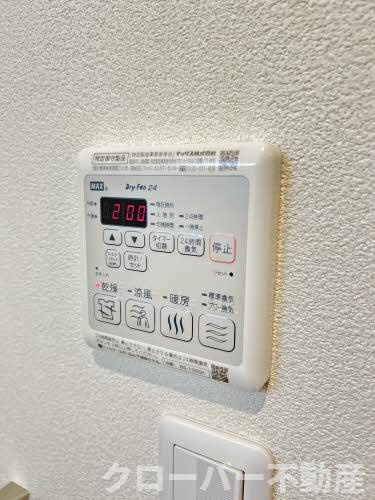 【設備】 | クオリスタ K