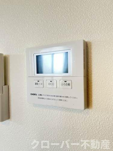 【設備】 | クオリスタ K