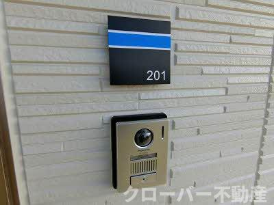 【セキュリティ】 | クオリスタ K