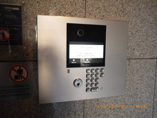 【その他共用部分】 | オートロック、宅配ボックスなど暮らしを支える便利な設備充実！