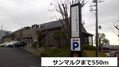 【周辺】 | クレスト青葉