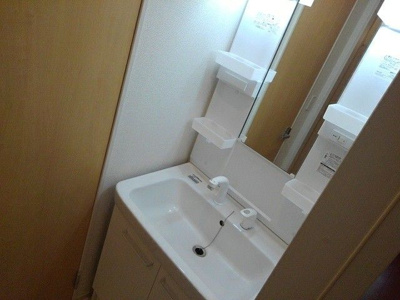 【洗面所】 | クレスト青葉