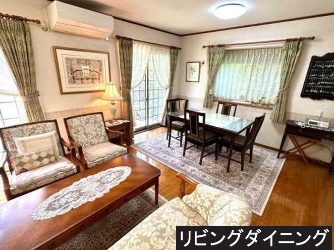 ◆価格改定◆北西角地物件◆緑園3丁目 中古戸建 5880万円の居間・リビング