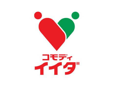 サンライズ（朝日３丁目）の周辺|★近隣にスーパーあり！日用品のお買い物に便利です★