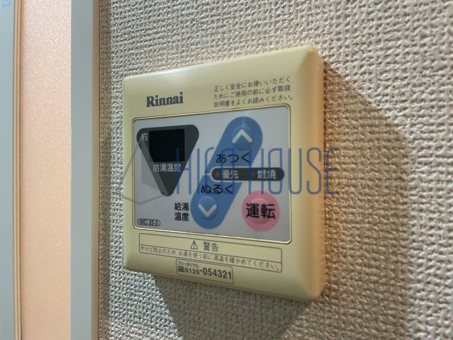 カサル・ミーサの設備