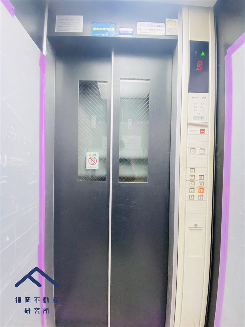 ロワールマンション和白5のその他共用部分