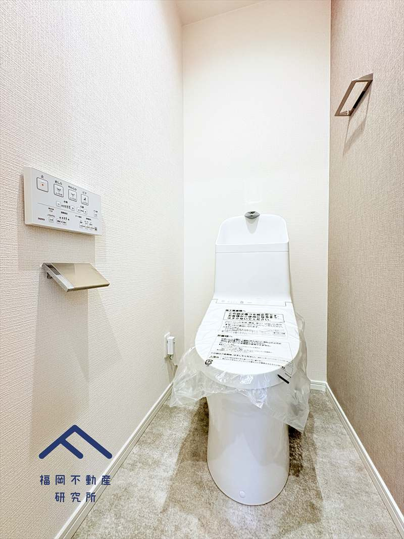 ロワールマンション和白5のトイレ